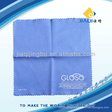 screen print logo optical lens cloth